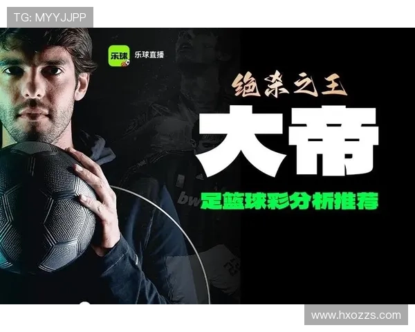 ✅体育直播🏆世界杯直播🏀NBA直播⚽- 神舟十九号载人飞行任务航天员乘组出征仪式在酒泉卫星发射中心举行- sports